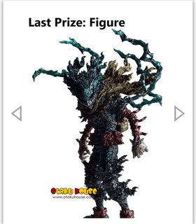 (Category: ) located in . Submitted by CollectablesFigures (Listing ID 1243710348, Image 1). Description: .