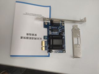 （分類：）位於 。 由 excheng 提交（商品編號 1243656711，圖片 1）。簡介： 。