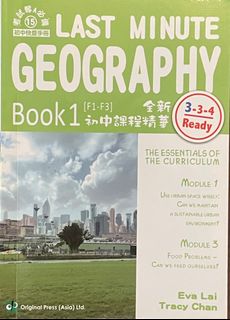 （分類：）位於 。 由 zeuonia 提交（商品編號 1243591159，圖片 1）。簡介： 。