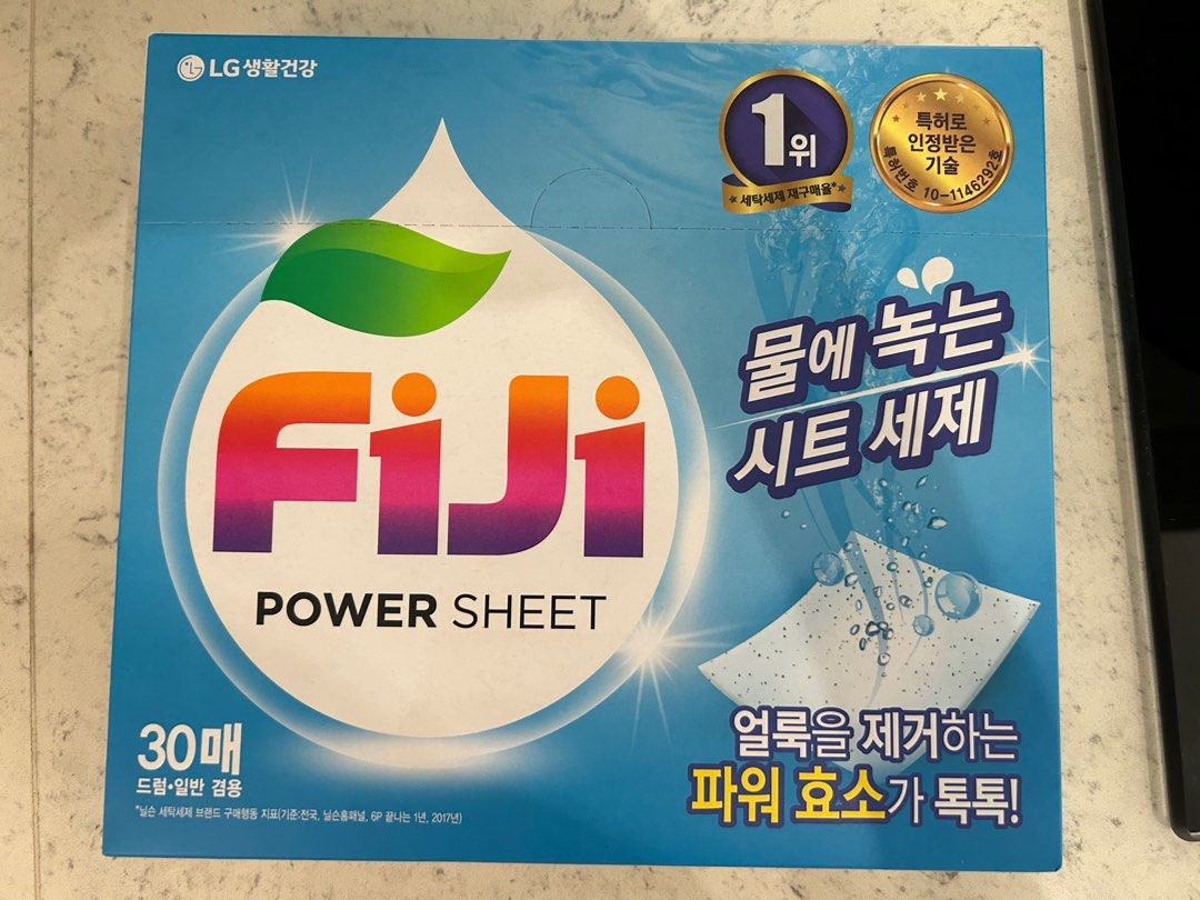 4 boxes of Laundry detergent/sheet ( Korean brand), Furniture & Home