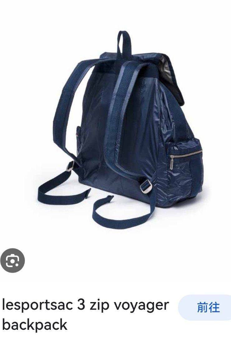 Lesportsac 3 2025 zip voyager
