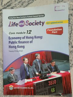 （分類：）位於 。 由 nigogo 提交（商品編號 1243540556，圖片 1）。簡介： 。