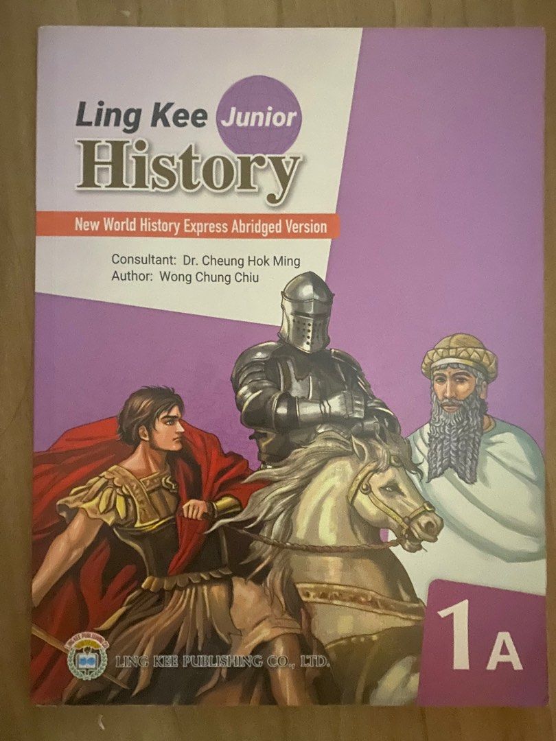 Ling Kee History 1A 1B (2022), 興趣及遊戲, 書本 & 文具, 教科書 - Carousell