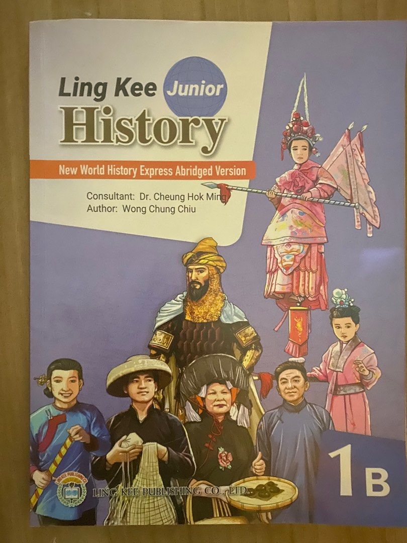 Ling Kee History 1A 1B (2022), 興趣及遊戲, 書本 & 文具, 教科書 - Carousell