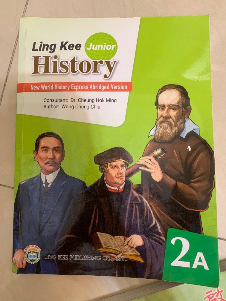 Ling Kee history 2A, 興趣及遊戲, 書本 & 文具, 教科書 - Carousell