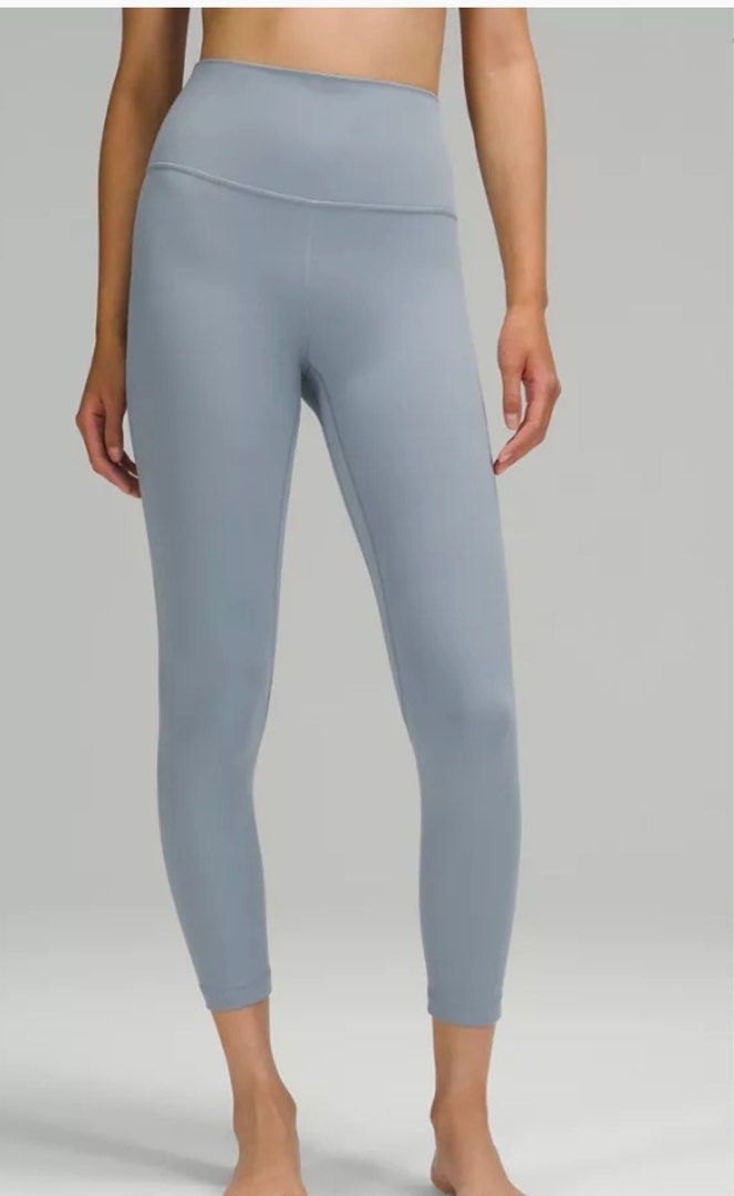 Align lulus discount