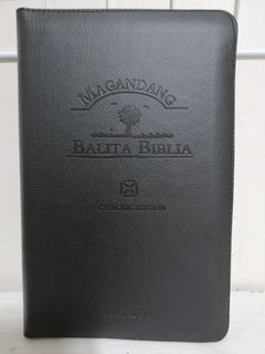 Magandang Balita Biblia Catholic Edition Leatherette Case with Zipper