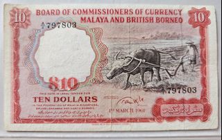 (Category: ) located in . Submitted by 8banknotes (Listing ID 1243598010, Image 1). Description: .