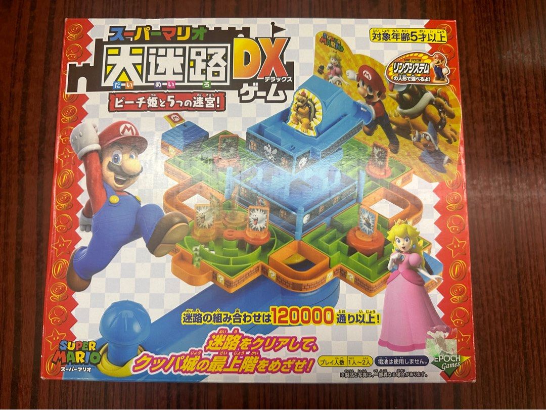Mario大迷路DX, 興趣及遊戲, 玩具 遊戲類- Carousell