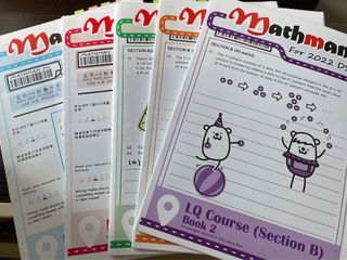 （分類：）位於 。 由 cat.mo 提交（商品編號 1243509098，圖片 1）。簡介： 。