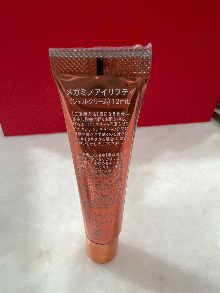 Megamino Eye Lifty Serum, Beauty  Personal Care, Face, Face Care on  Carousell