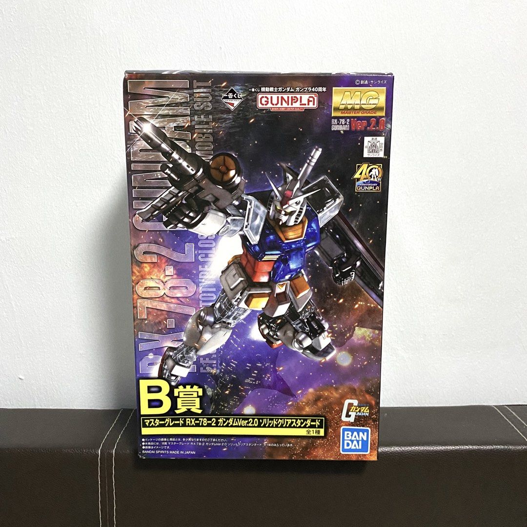 MG 1/100 B Price Gundam (Category: Gundam Model Kits) located in Singapore. Submitted by Kaiseng99 (Listing ID 1243640980, Image 1). Description: Selling Cheap. Collect under my block. Brand New Runner Sealed, Delivery Courier can be arrange extra $5 only, get 3 pcs or above will be Free Delivery to your Doorstep..
