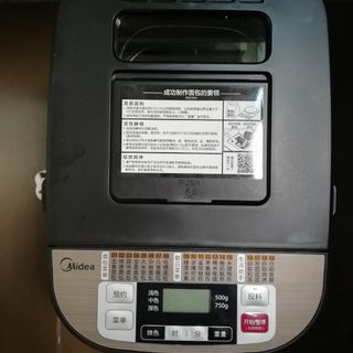 （分類：）位於 。 由 ribborn_lover 提交（商品編號 1243512833，圖片 1）。簡介： 。