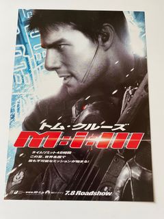（分類：）位於 。 由 mrchirashi 提交（商品編號 1243512945，圖片 1）。簡介： 。