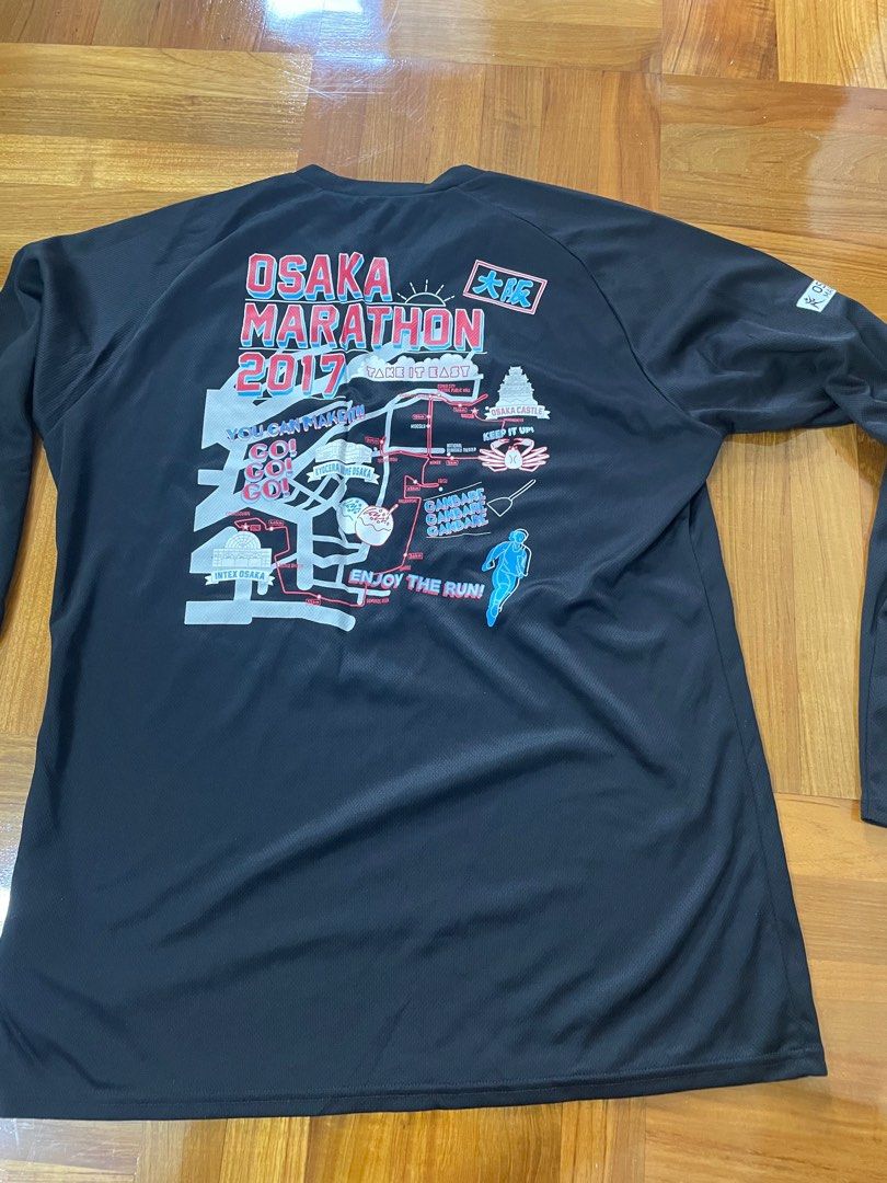Mizuno Osaka Marathon 2017 Carousell