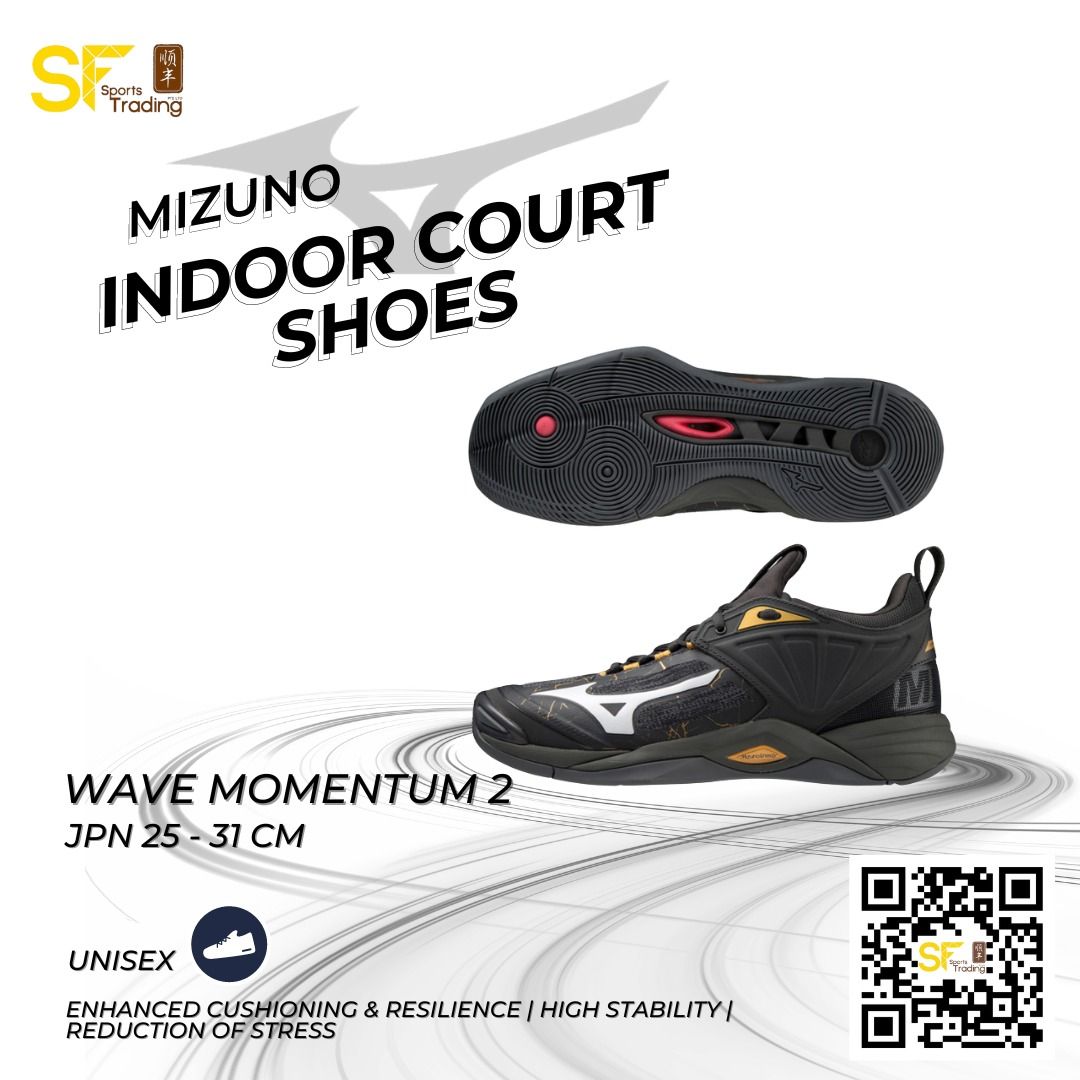 Mizuno store volleyball rakuten