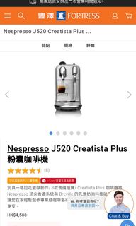 （分類：）位於 。 由 elvin.chen 提交（商品編號 1243640511，圖片 1）。簡介： 。