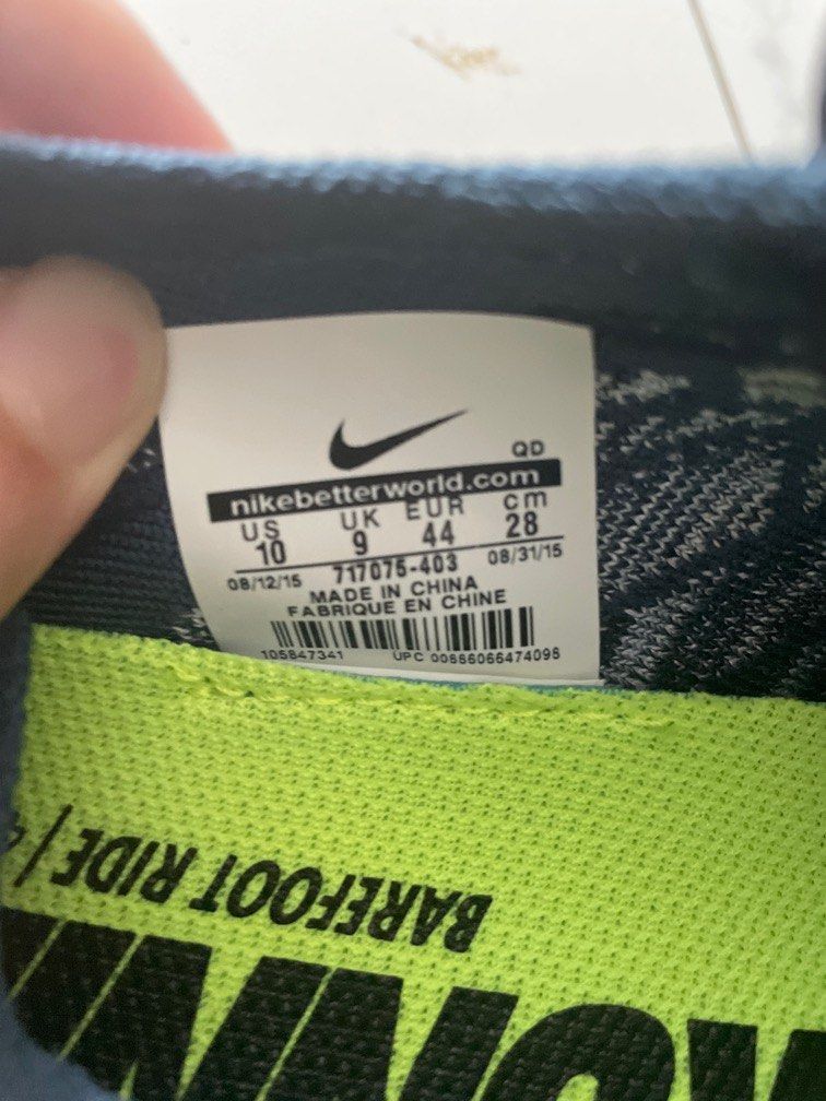 Nike 717075 on sale