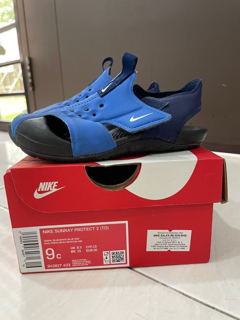Nike sunray top protect infant