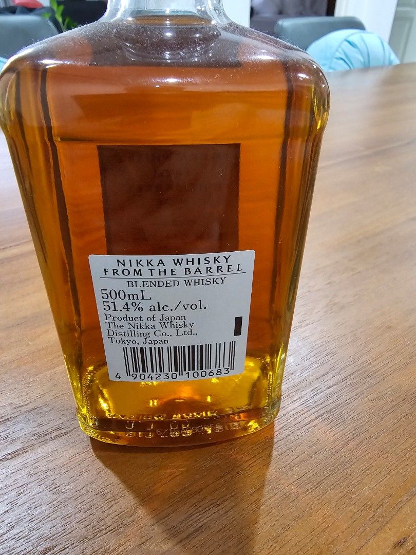 Single Malt Whiskey Nikka from the Barrel, 51.4% vol., Japan, 500 ml, bottle