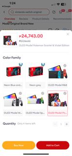 (Category: ) located in . Submitted by prettyfeliz (Listing ID 1243545462, Image 1). Description: .