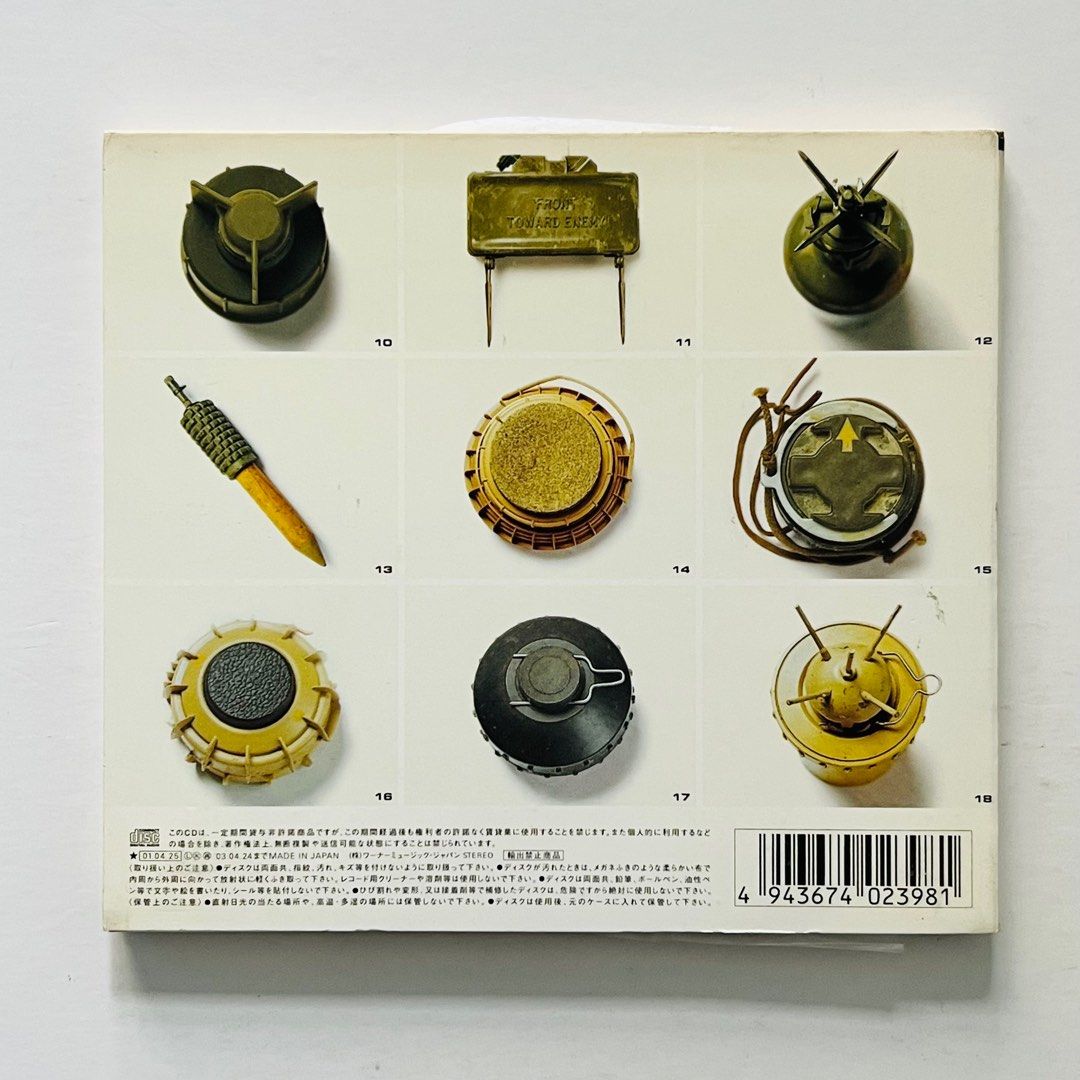 坂本龍一 N.M.L. – Zero Landmine 追悼 坂本龍一】ZERO LANDMINE 2023 - N.M.L. NO MORE LANDMINE