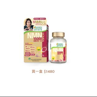 （分類：）位於 。 由 patrickwhkwan 提交（商品編號 1243656081，圖片 1）。簡介： 。