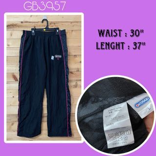 Outdoor Trackpant