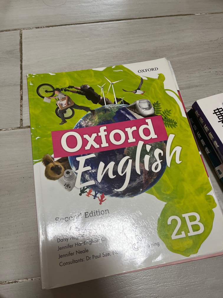 oxford english 2B, 興趣及遊戲, 書本 & 文具, 教科書 - Carousell
