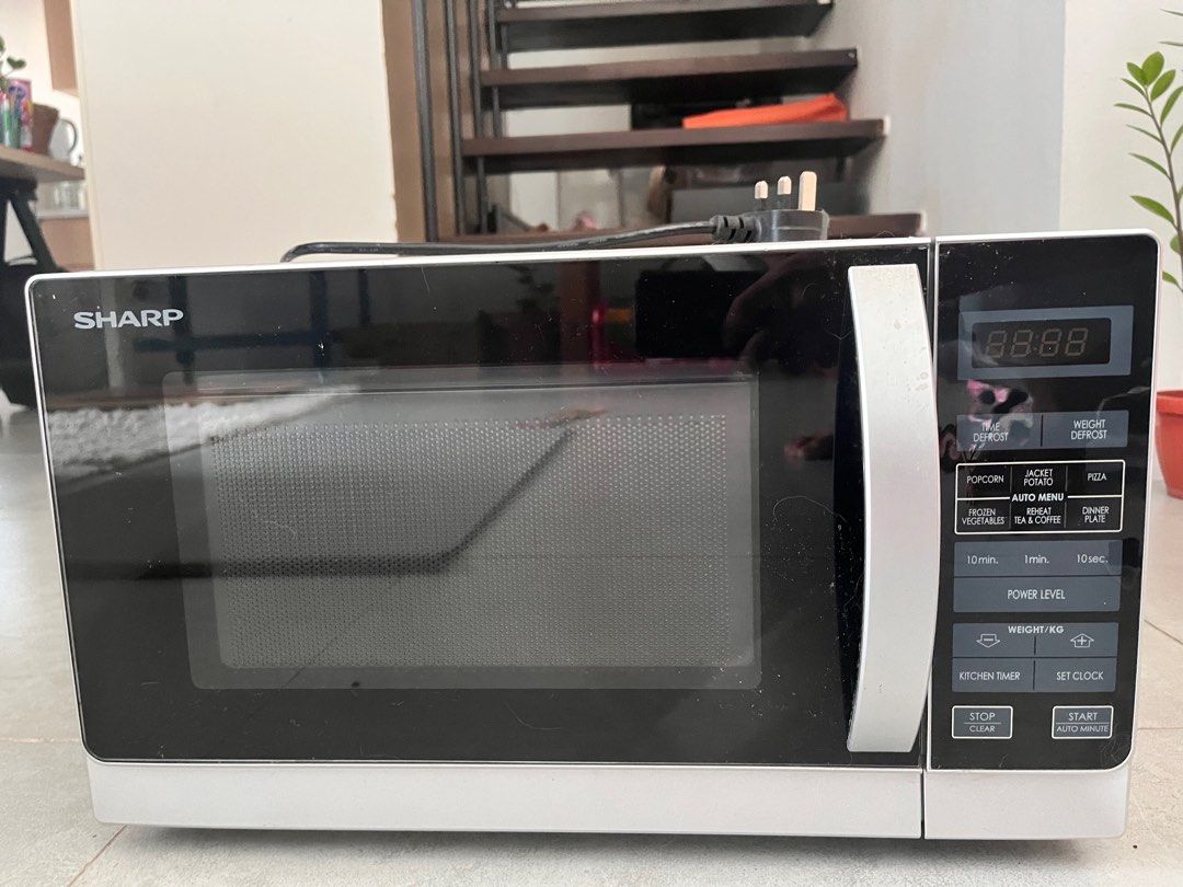 No online plate microwave
