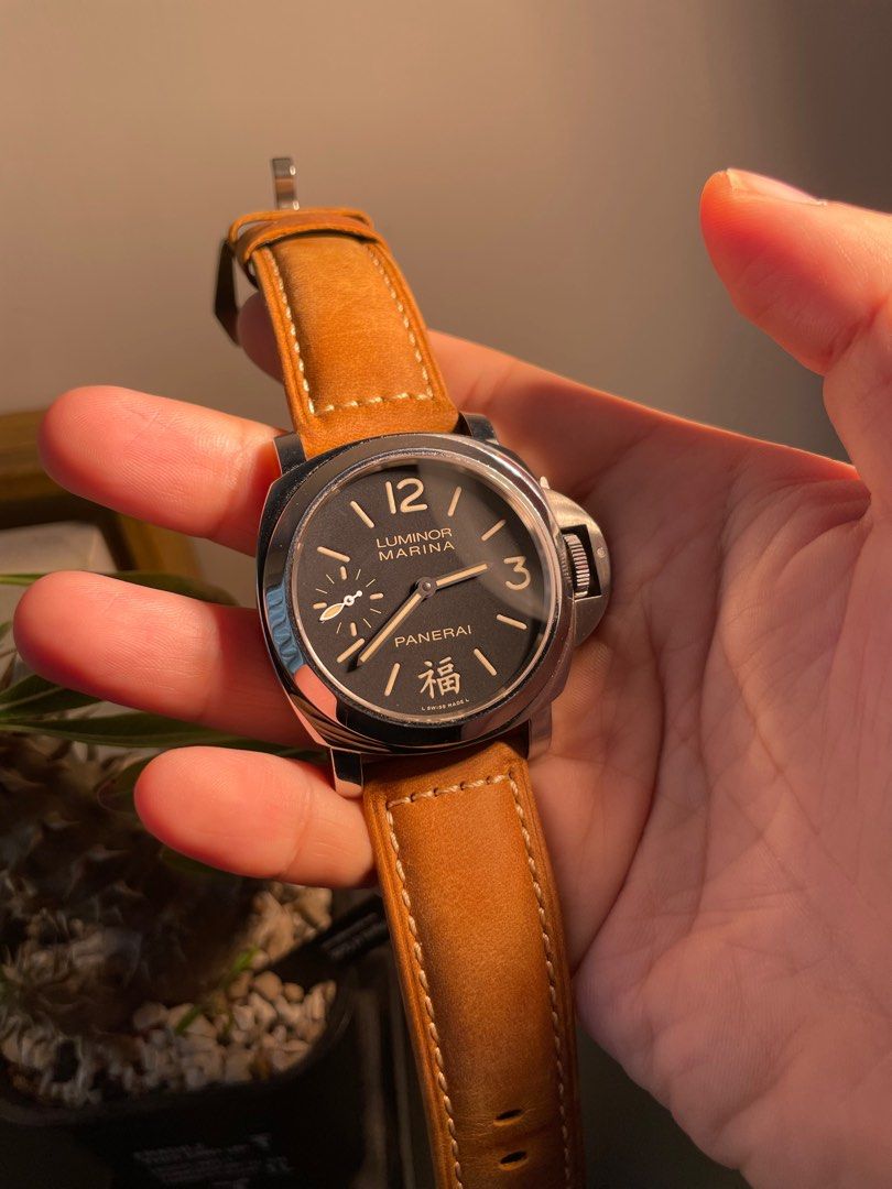 Pam366 on sale
