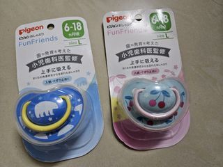 （分類：）位於 。 由 mspang2022 提交（商品編號 1243606675，圖片 1）。簡介： 。