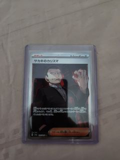 (Category: ) located in . Submitted by aikawaa (Listing ID 1242859166, Image 1). Description: .