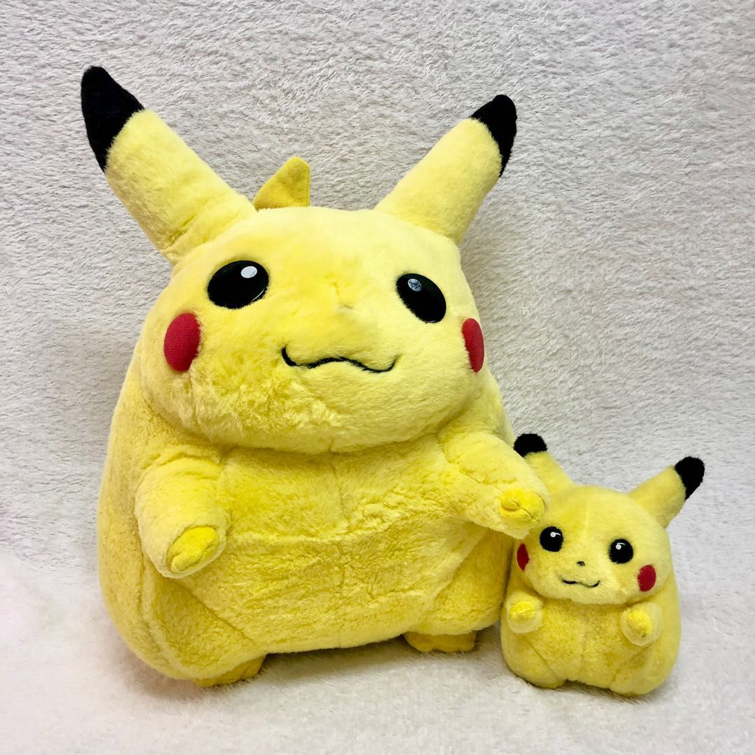 Classic pikachu plush hotsell