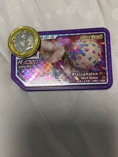 (Category: ) located in . Submitted by jacksonjackie1987 (Listing ID 1243631882, Image 1). Description: .