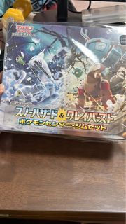 (Category: ) located in . Submitted by yoshibosh (Listing ID 1243573219, Image 1). Description: .