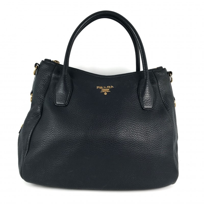 Prada Pebbled Leather Top Handle Crossbody Tote Bag on Carousell
