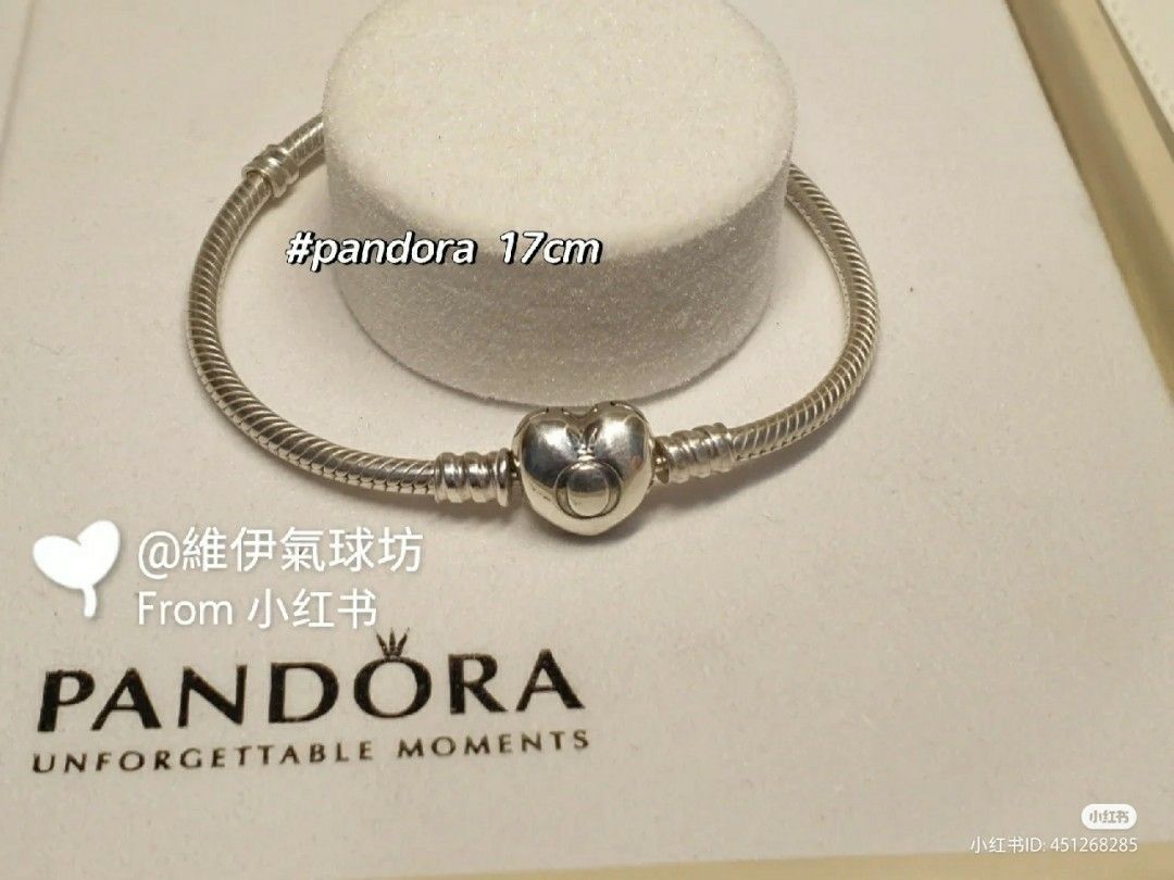 Fake shop pandora bangle