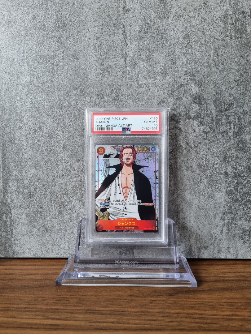 PSA 10 GEM MINT SHANKS OP01-120 SEC JAPANESE ONE PIECE ROMANCE