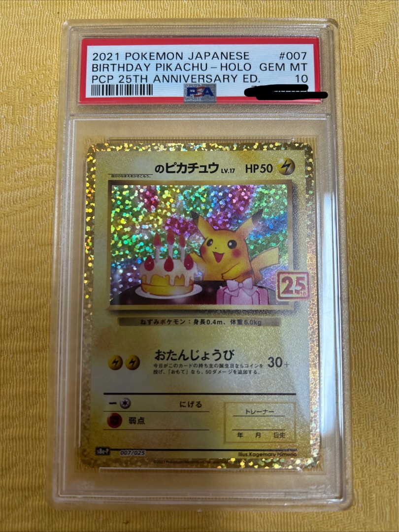ptcg__pokmon_psa_10_birthday_p