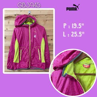 PUMA Puffer Jacket | GB3945