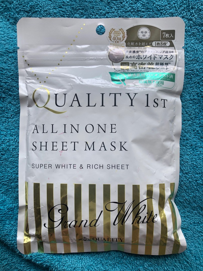QUALITY FIRST - MASK, 美容＆化妝品, 健康及美容 - 皮膚護理, 面部 - 面部護理 - Carousell