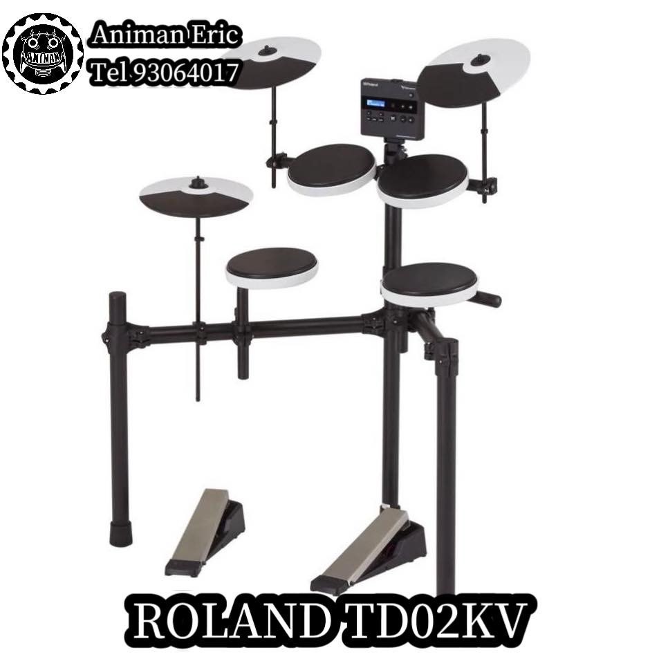 Electronic Drum Set Roland V-Drums TD-07KVX Roland Electronic Drum