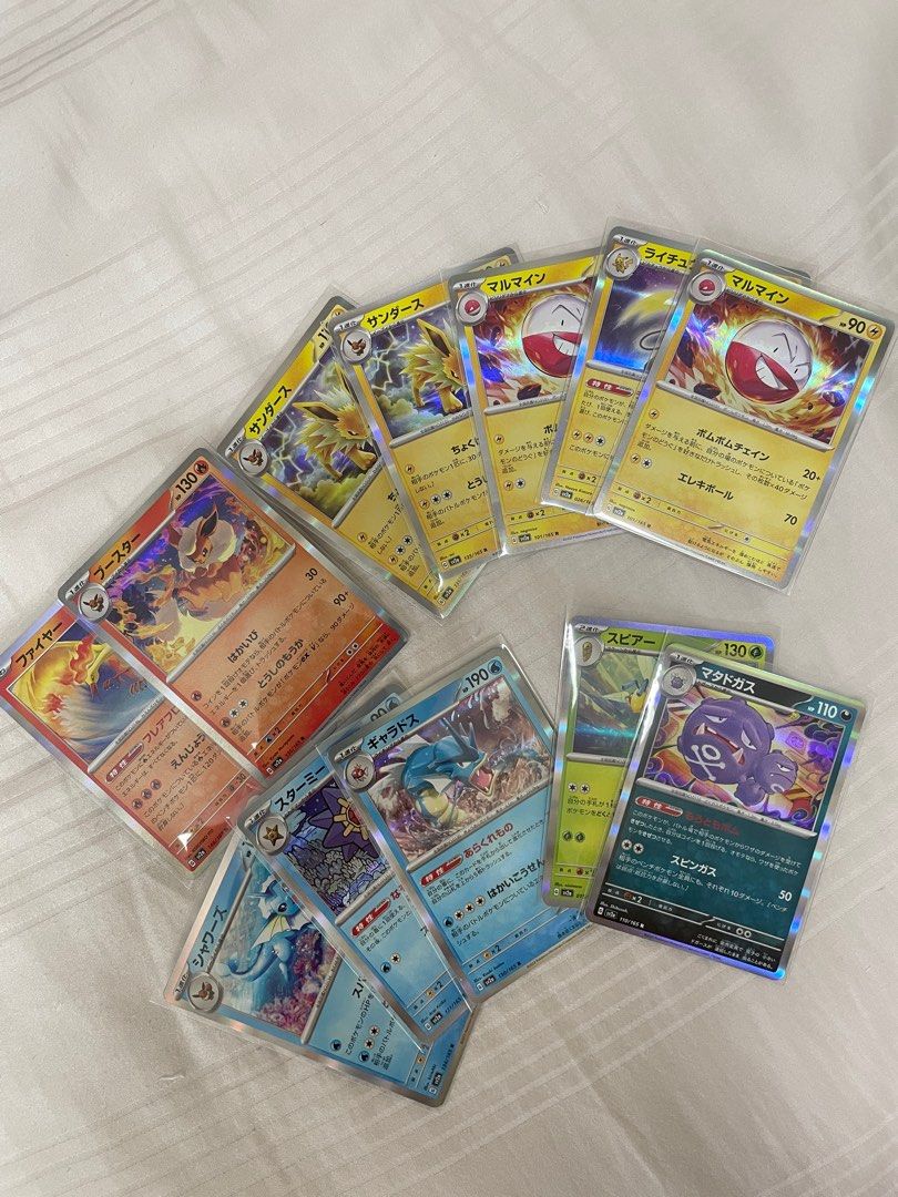 (SALES CHEAP) 515 Pokemon cards, Hobbies & Toys, Toys & Games on Carousell