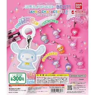 （分類：）位於 。 由 ycissellingstuff 提交（商品編號 1243648991，圖片 1）。簡介： 。