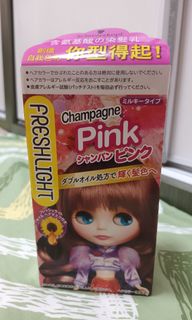 （分類：）位於 。 由 Jennifaster94 提交（商品編號 1243646129，圖片 1）。簡介： 。