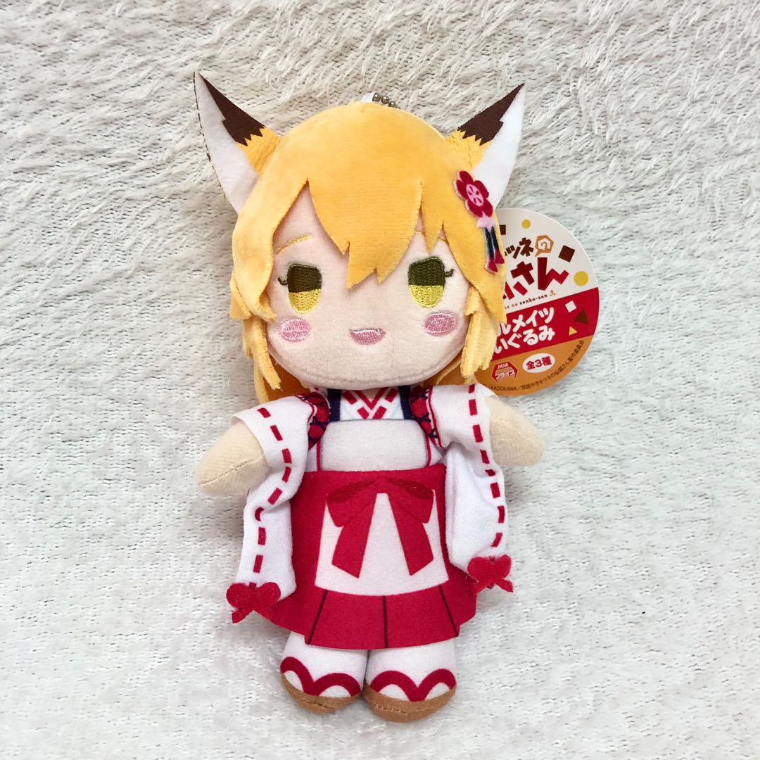 Sewayaki Kitsune no Senko san The Helpful Fox Senko san Senko