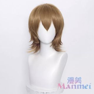 Short Brown Wig Manmei