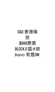 （分類：）位於 。 由 tm.yyho 提交（商品編號 1243639787，圖片 1）。簡介： 。