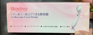 （分類：）位於 。 由 IFKwan 提交（商品編號 1243515635，圖片 1）。簡介： 。